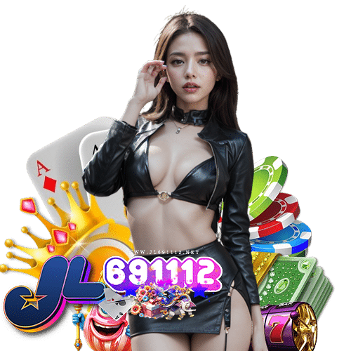 jl691112 ทางเข้าเล่น